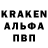 A PVP СК КРИС dreakheart