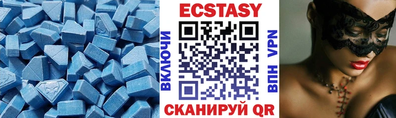 Экстази Punisher Ступино