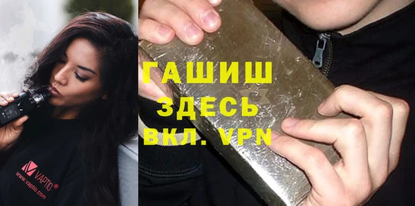 таблы Тында