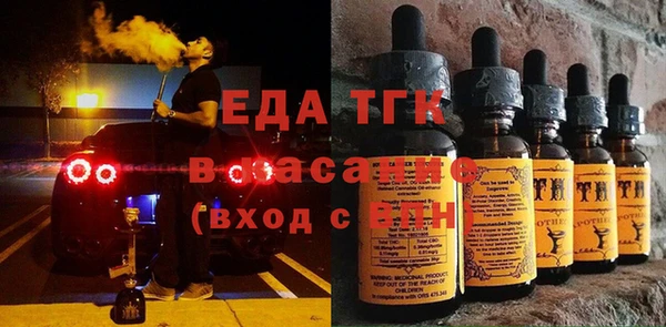 винт Тутаев