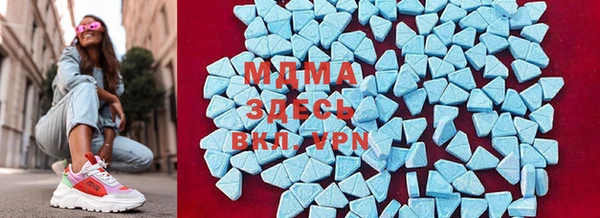 каннабис Усолье-Сибирское