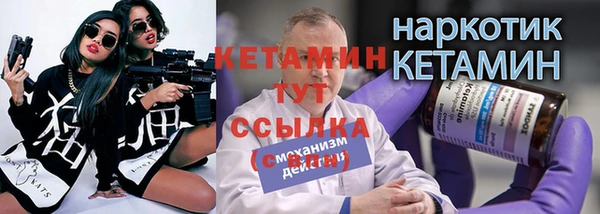 прущие крисы Гусь-Хрустальный