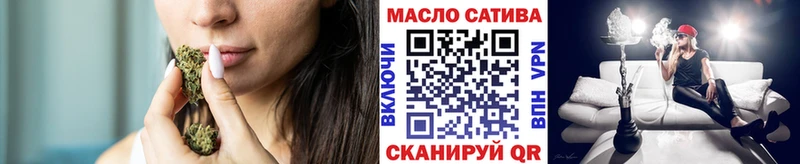 Дистиллят ТГК концентрат  Купить  Ступино 