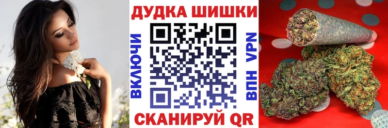 Конопля сатива  Купить  Ступино 